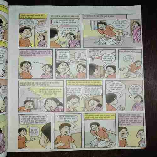 Document 15_148 Bal Bhaskar ( June 2010 )