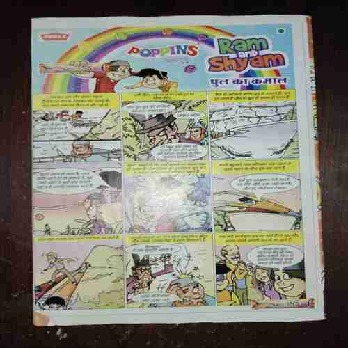 Document 15_149 Bal Bhaskar ( June 2010 )