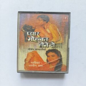 Document 15_76 Pyar Mohabbat Hone Do