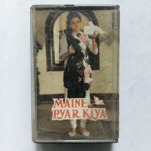 Naine Payar Kiya
