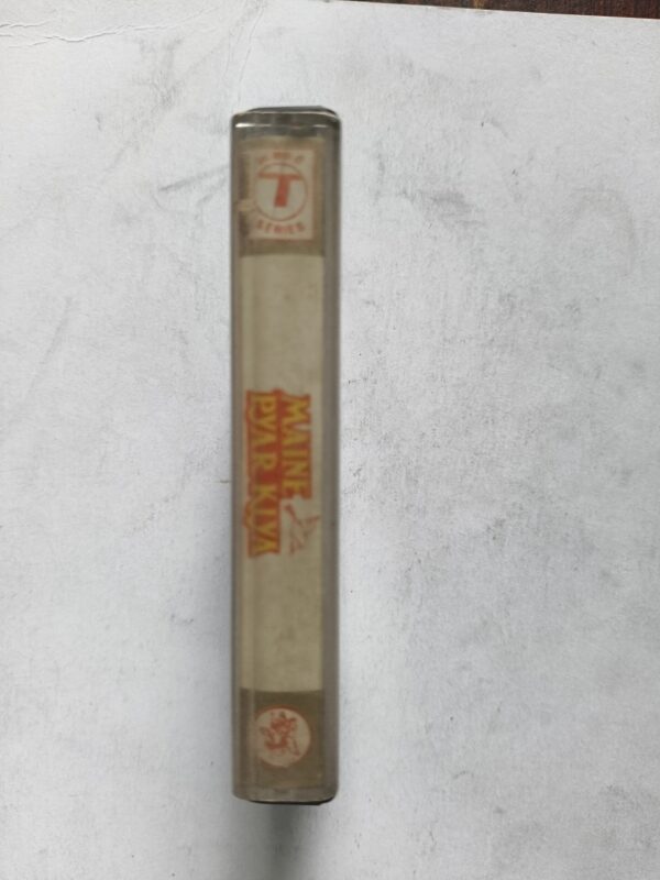Naine Payar Kiya