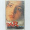 Document 16_13 Dar