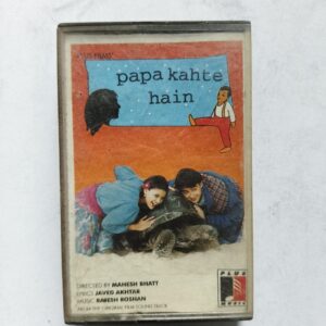 Document 16_19 Papa Kahte Hain