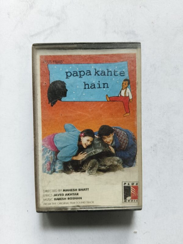 Document 16_19 Papa Kahte Hain