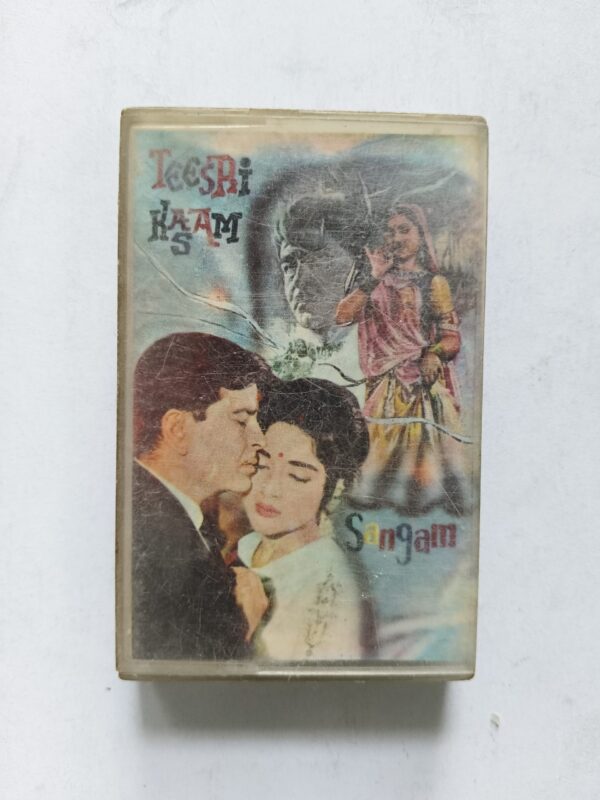 Teesri Kasam & Sangam