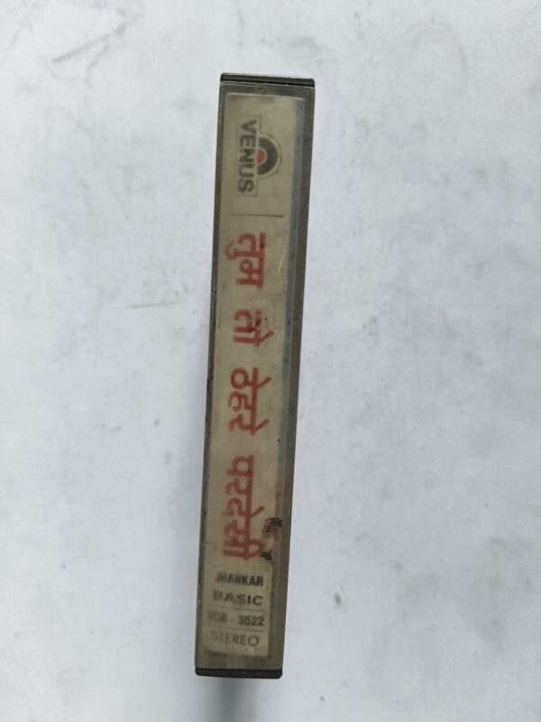 Document 16_32 Tum To Thehre Pardesi