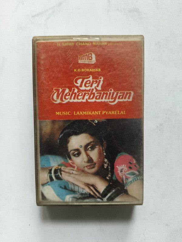 Teri Meherbaniyan