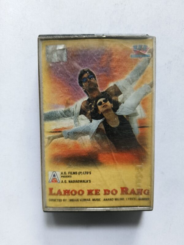Document 16_7 Lahoo Ke Do Rang