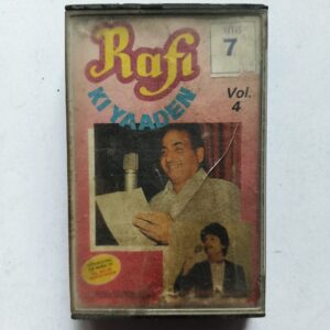 Document 17_16 Rafi Ki Yaaden