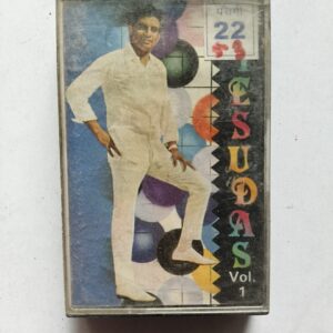 Yesudas