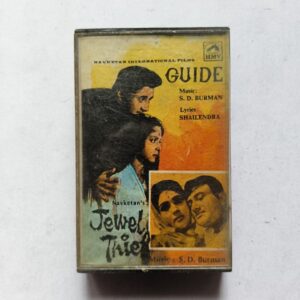 Document 17_25 Guide & Jewel Thief