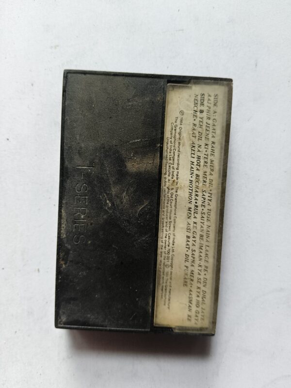 Document 17_27 Guide & Jewel Thief