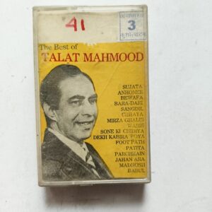 Document 17_34 The Best Of Talat Mahmood