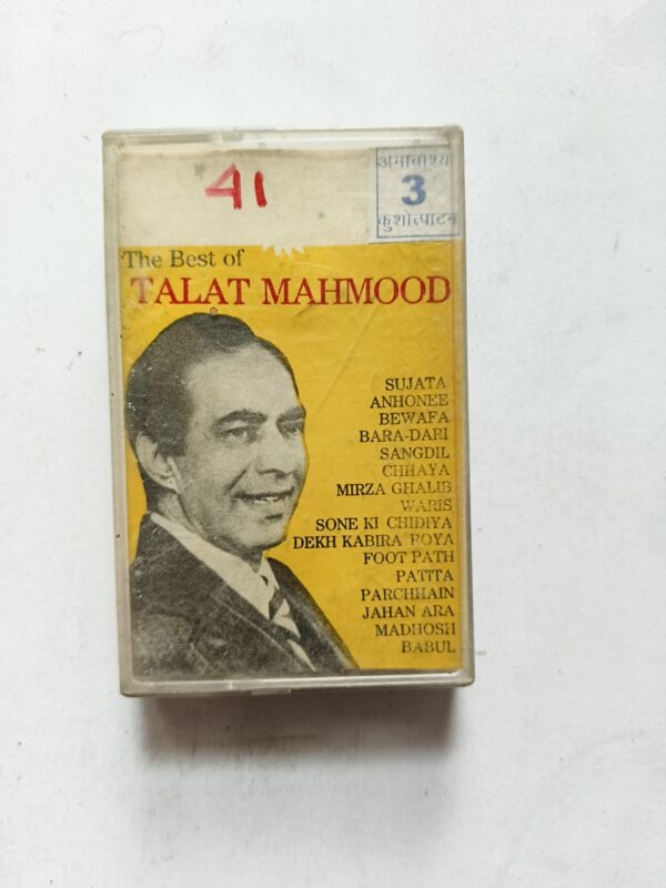 Document 17_34 The Best Of Talat Mahmood