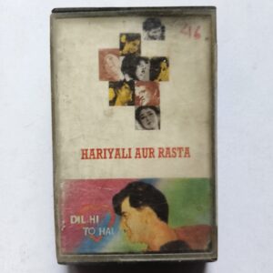 Document 17_4 Hariyali Aur Rasta & Dil Hi To hai