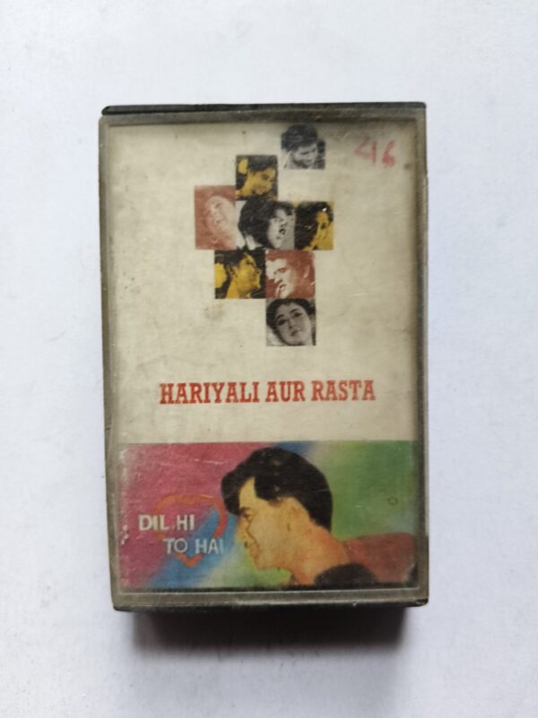 Document 17_4 Hariyali Aur Rasta & Dil Hi To hai