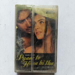 Document 17_53 Pyaar To Hona Hi Tha
