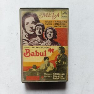 Mela & Babul