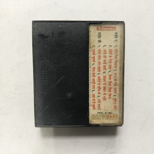 Document 18_3 S.D . Burman