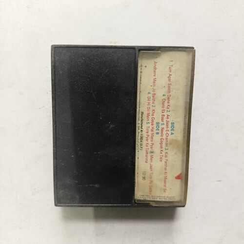 Document 18_33 Hits Of Mahendra Kapoor