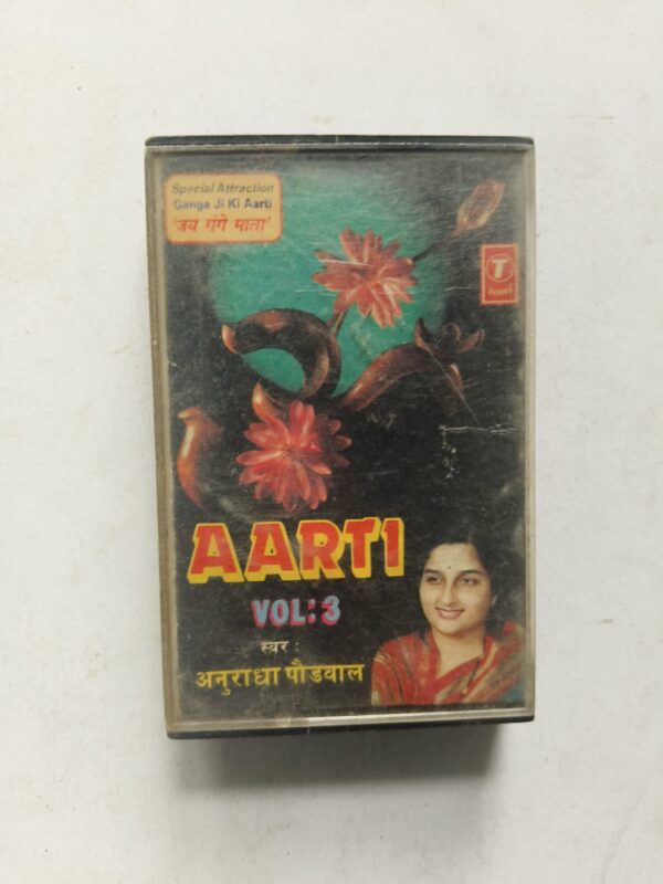 Document 18_46 Aarti