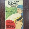 Bhuvan Shome ( Biniphul )