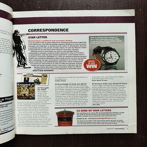 Knowledge ( October 2012 )