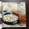 Grihshobha ( November 2nd 2012 ) Grihshobha ( November 2nd 2012 )