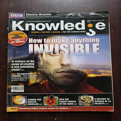 Knowledge ( June 2012 ) Knowledge ( June 2012 )