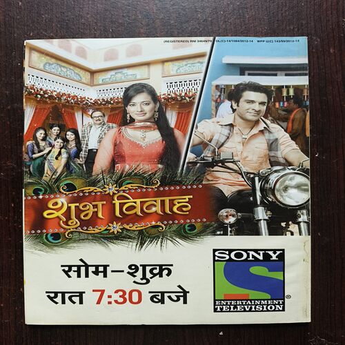 Grihshobha ( March 1st 2012 ) Grihshobha ( March 1st 2012 )
