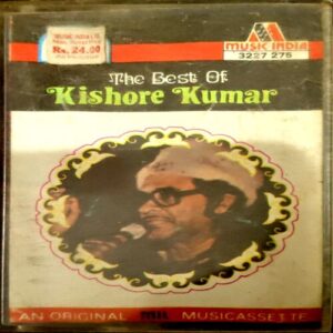 The Best Of Kishore Kumar