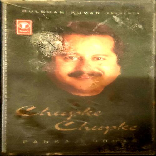 Chupke Chupke Pankaj Udhas Ghazal
