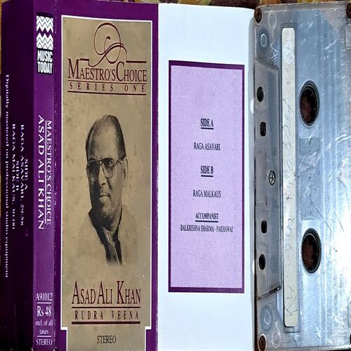 Asad Ali Khan Rudra Veena