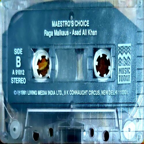 Kishore Ki Yaaden Vol 1