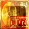 Document 24_35 Hindi Songs