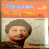 Document 24_47 Pankaj Udhas Nayab