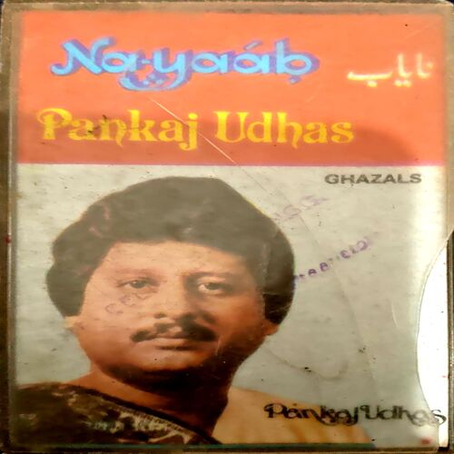 Document 24_47 Pankaj Udhas Nayab