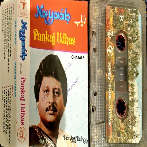 Document 24_48 Pankaj Udhas Nayab