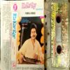 Document 24_51 Pankaj Udhas Mukarrar
