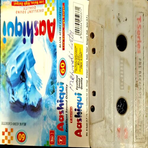 Document 24_66 Aashiqui