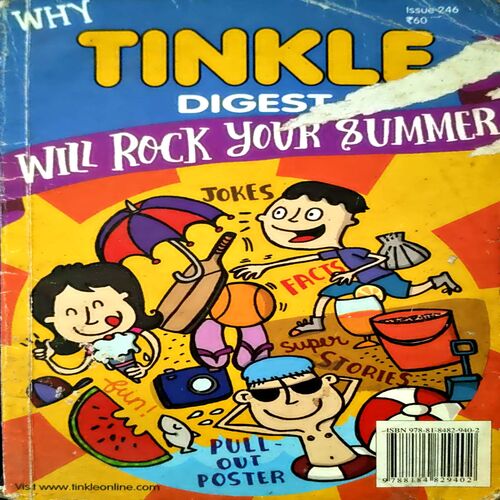 Document 25_13 Tinkle Digest (issue 246)