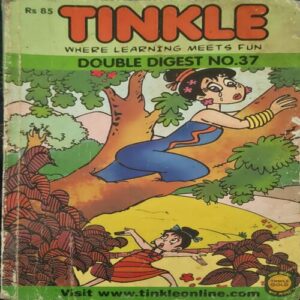 Document 25_16 Tinkle Double Digest (No. 37)