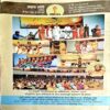 Document 26_102 Akhand Jyoti (Nov 2019)