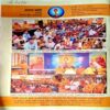 Document 26_55 Akhand Jyoti (Aug 2018)