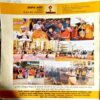 Document 26_94 Akhand Jyoti (April 2019)