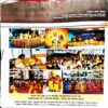 Document 27_121 Akhand jyoti (April 2005)