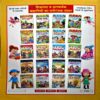 Document 28_19 Sapno ka darpan (pages 40)
