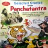 Selected Stories from panchatantra (pages 40)