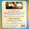 Aushadh Darshan (pages 76)