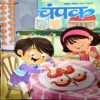 Champak (Oct 2nd 2023)